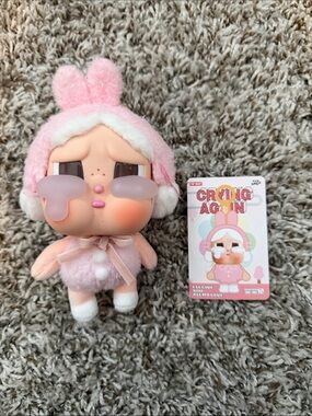 Crying Again- I’ll you all my love plush keychain